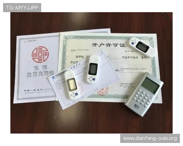 欧博网站开户条件有哪些，申请开户时需要注意的资格限制和流程步骤