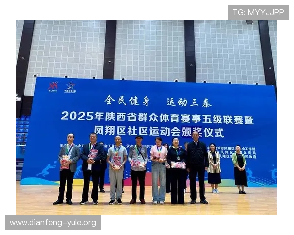 沙巴平台体育：全面解析最新体育赛事资讯与投注技巧