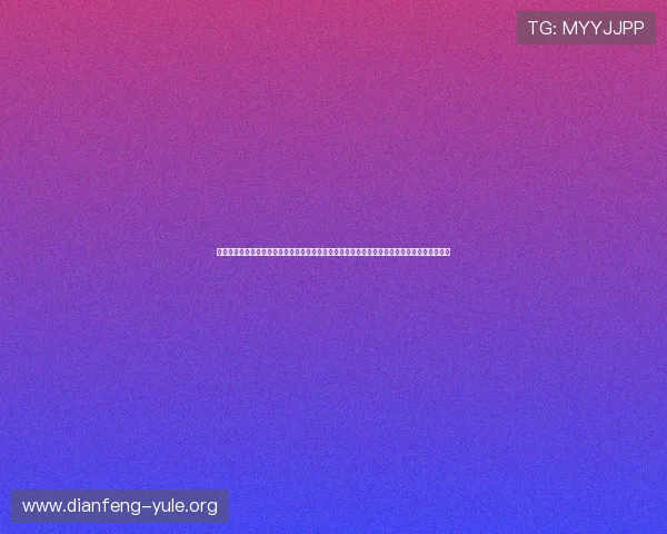 澳门百家乐官网入口多渠道安全登录，确保玩家个人信息与资金安全，尽情体验澳门百家乐魅力