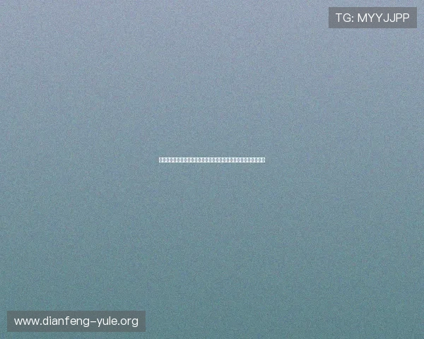 百樂坊娱乐城平台便捷的充值提现流程,确保资金快速到账无忧体验 百樂坊娱乐城平台便捷的充值提现流程,确保资金快速到账无忧体验