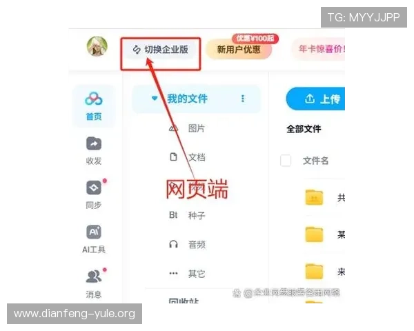 欧亿娱乐注册常见问题解答,帮助玩家解决注册过程中遇到的各种疑问 欧亿娱乐注册常见问题解答,帮助玩家解决注册过程中遇到的各种疑问