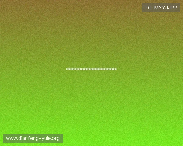 南宫娱乐下载：世界杯现场观赛指南与南宫娱乐平台独家赛事直播资源推荐